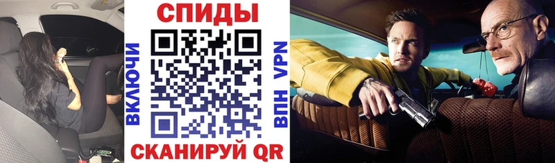 где можно купить наркотик  Видное  АМФ Premium 