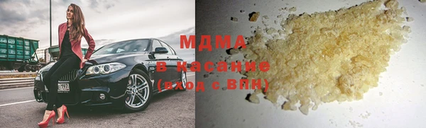 спайс Верхний Тагил