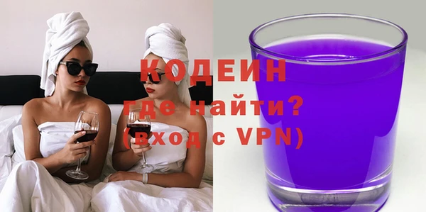 скорость mdpv Бронницы