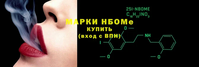 кокаин Верхнеуральск