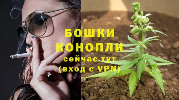 скорость mdpv Бронницы