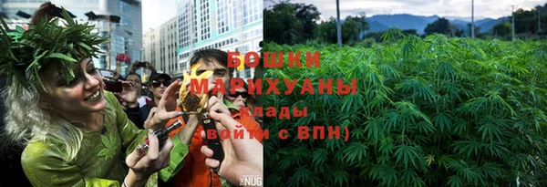 скорость mdpv Бронницы