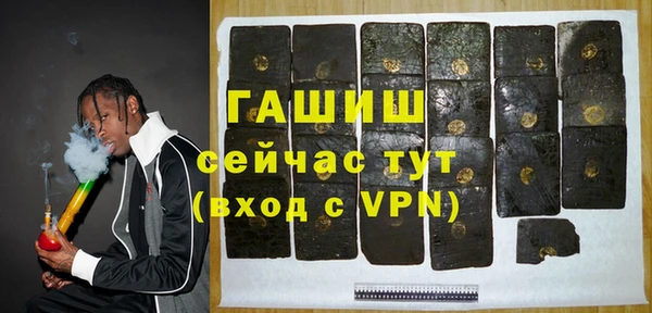 дживик Верея