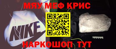 гашиш Балаково