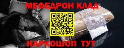 гашиш Балаково