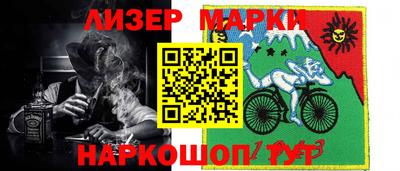 меф Балаково