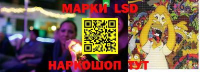 мет Балашиха