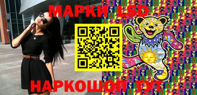 мет Балашиха