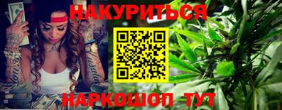 spice Балашиха