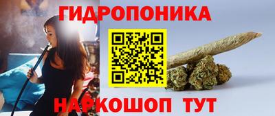 мет Балашиха