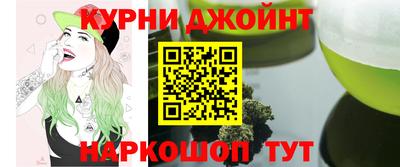 меф Балаково