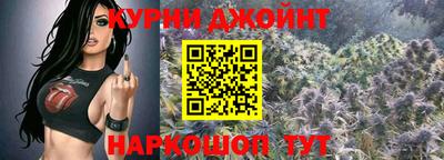 меф Балаково