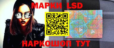 бутик Балахна