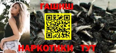 spice Балашиха