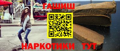 меф Балаково