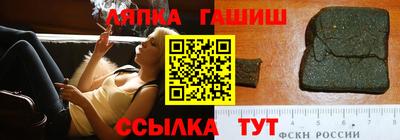 меф Балаково