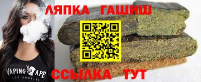 spice Балашиха
