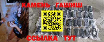 spice Балашиха