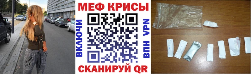 купить   Видное  МЯУ-МЯУ мяу мяу 