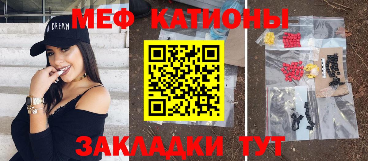 НБОМе Видное