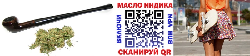 MEGA как войти  Видное  Дистиллят ТГК вейп с тгк 