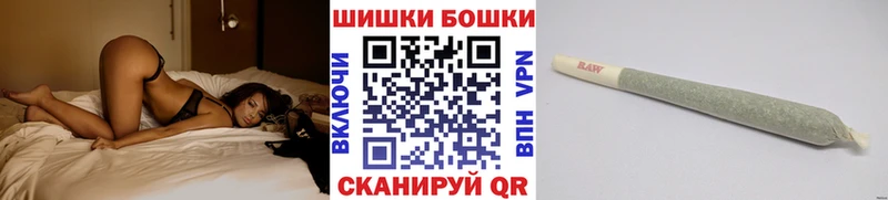 где можно купить наркотик Видное Марихуана MAZAR